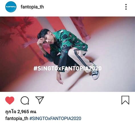 Singtofc Th On Twitter Pic Fantopia Th Ig Update