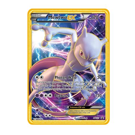 Giratina Mewtwo V S