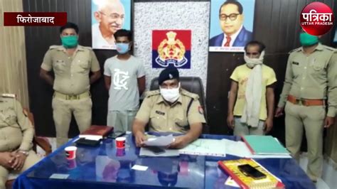 पुलिस को मिली बड़ी कामयाबी अंतरराज्यीय दो वाहन चोर गिरफ्तार Video