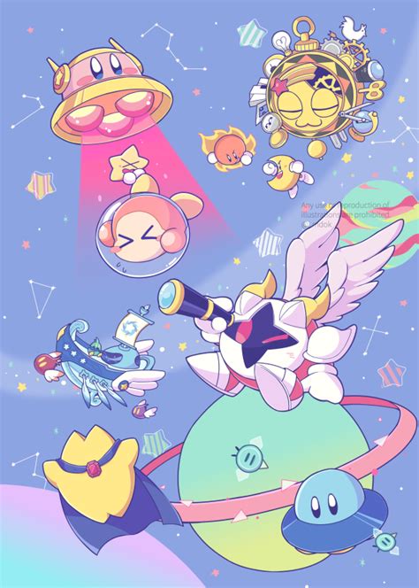 Kirby Waddle Dee Galacta Knight Ufo Galactic Nova And 9 More Kirby Drawn By Midooka O K