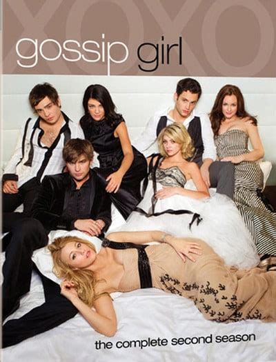 Gossip Girl The Complete Second Season Image