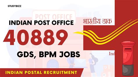 India Post Office Recruitment 2023 For 40 889 Gramin Dak Sevak GDS