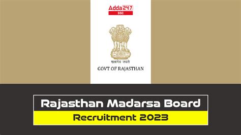 Rajasthan Madarasa Board Recruitment For Posts