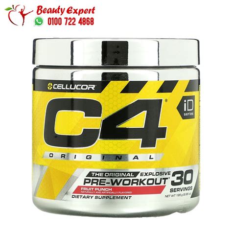 Cellucor C4 Pre Workout Original 30 Servings 195g Fruit Punch ويب براندينج