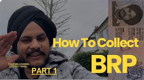 How To Collect Brp 🇬🇧 Biometric Residence Permits Card Youtube