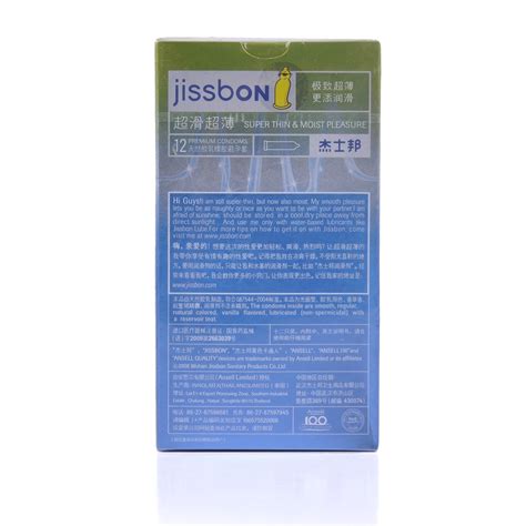 Jissbon Super Thin Moist Pleasure Condoms Pack Sex Toys Free