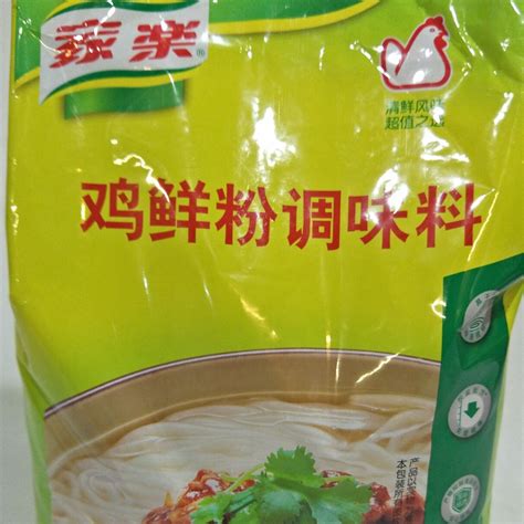 家乐鸡鲜粉调味料袋装鸡粉鸡精火锅汤类凉皮卤菜调味品2kg 阿里巴巴