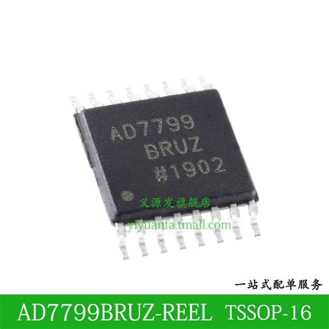 Ad Pcs Ad Bruz Ad Bruz Reel Tssop Adc Chip Ic Aliexpress