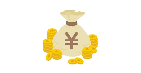 マネースクリプトお金に対する価値観の4つの傾向 Tips