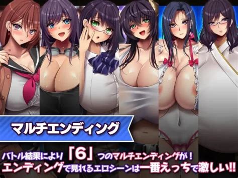 Hentai Game Demonic Contact Sex Succubuzz Jap Eng H18games