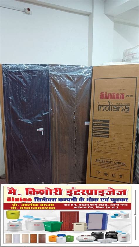 Sintex indiana door upvc at 2600 piece सटकस पवस क दरवज in