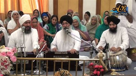 Sagal Bhawan Ke Naika By Bhai Harjinder Singh Ji Sri Nagar Wale Singh