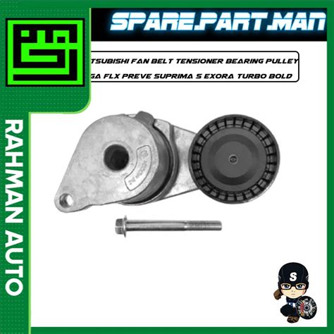 Original Mitsubishi Fan Belt Tensioner Bearing Pulley Proton Saga FLX