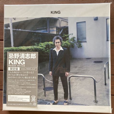 yahoo cdlpdvd