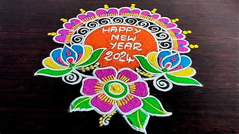 2024 New Year Special Rangoli Designs New Year Muggulu New Year