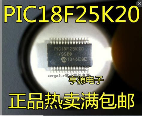 正品 SSOP28 PIC18F25K20 PIC18F25K20 I SS 微控制器IC品質保證 218 04671 露天市集 全台