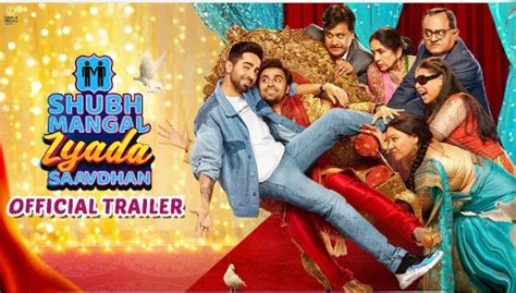 2020 मैं आने वाली मूवी - Shubh Mangal Zyada Saavdhan Trailer | Ayushmann Khurrana, - हिन्दी Hub