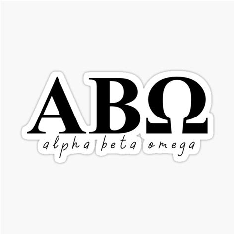 Alpha Beta Omega Sticker For Sale By Hulkshop Redbubble