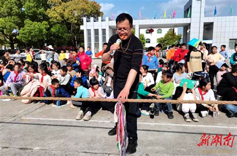 桃源县青林回族维吾尔族乡中心小学：拔河比赛促团结，凝心聚力展风采 教育资讯 新湖南