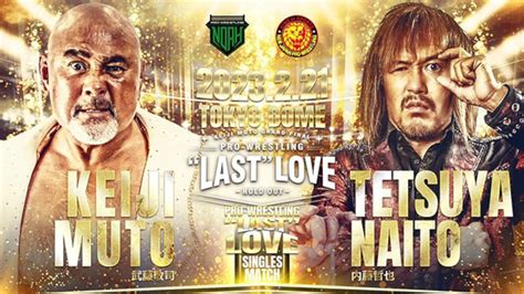 Noah Announces Full Card For Keiji Muto Grand Final Pro Wrestling Last