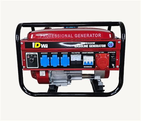 Professional Silent Generator DW8500W HurtUniversal Store