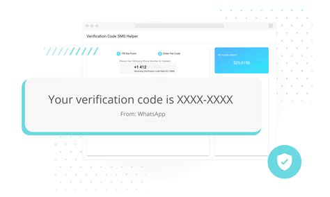 SMS Verification Code Helper PingMe