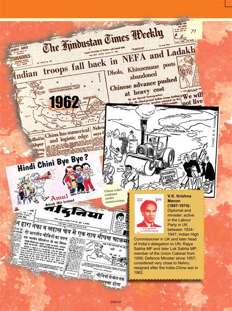 India's External Relations Class 12 Notes 5