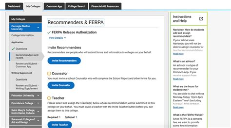 Recommenders And Ferpa Common App Joan Giroux