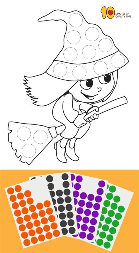 Halloween Dot Marker Printables