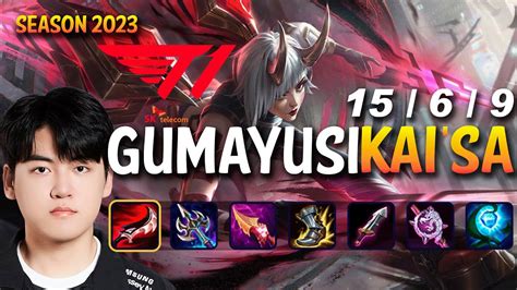 T1 Gumayusi KAI SA Vs LUCIAN ADC Patch 13 19 KR Ranked YouTube