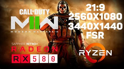 Call Of Duty MW 2 BetaRyzen 1600 RX 580 8GB Sapphire Nitro All