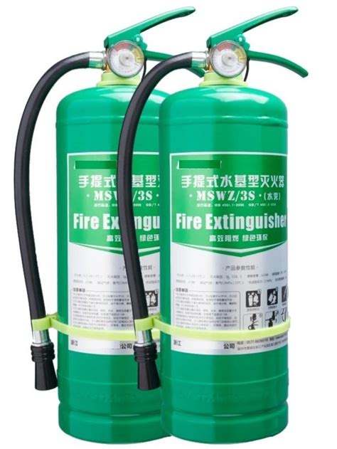 Firefighting Water Based Mist Fire Extinguishers Water Base Fire Extinguisher Water Base Fire