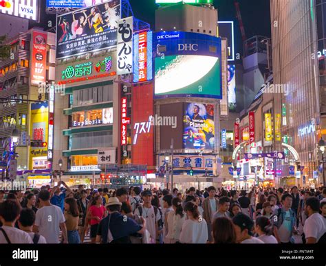 Tokyo Japan September View Of Shibuya Crossing One Of The