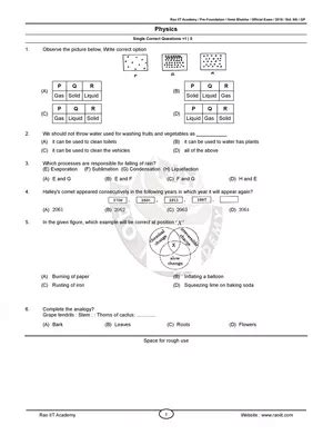 Homi Bhabha Exam Papers 6th PDF – InstaPDF