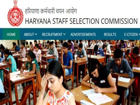 HSSC Group D CET 2023 Update On Haryana Group D Exam Answer Key And