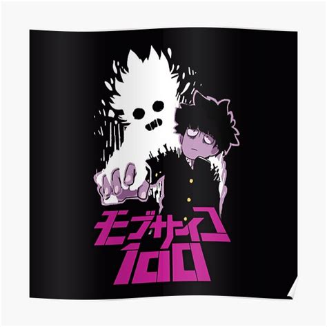 Mob Psycho 100 Anime Poster For Sale By Bluessky Redbubble