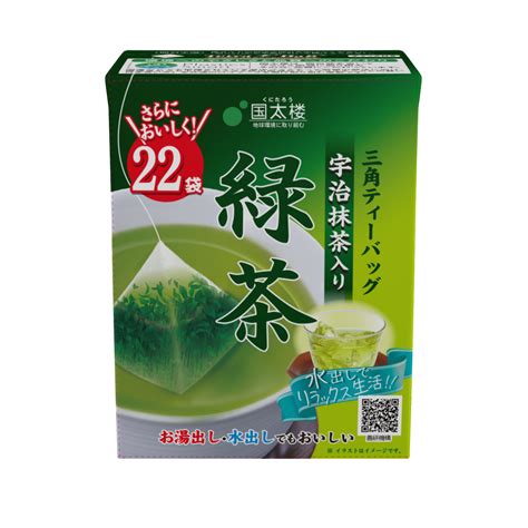 ティーバッグでおいしい深蒸し掛川茶10p お茶とコーヒーの国太楼