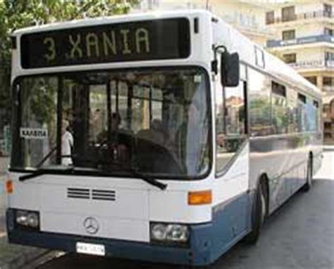 Chania Airport Bus Transportation, Timetable