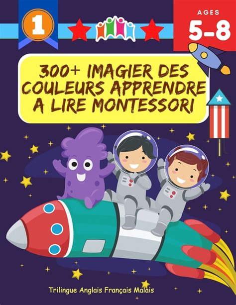 300 Imagier Des Couleurs Apprendre A Lire Montessori Trilingue Anglais