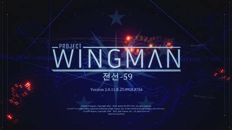 PS VR2 K 프로젝트 윙맨 전선 59 Project Wingman Frontline 59 The End