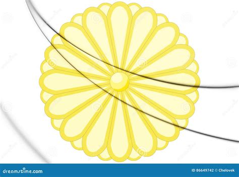 Japanese Imperial Seal Chrysanthemum Seal Stock Illustration