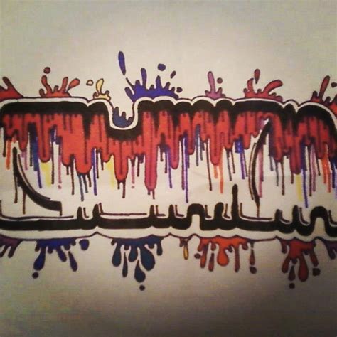 My name in "graffiti." :P | Graffiti, Art, Calligraphy