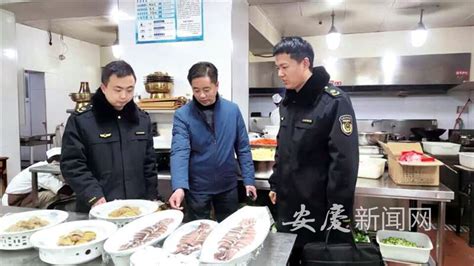 饭店预定火爆 外卖、预制菜成“新宠”你家的年夜饭安排上了吗？新浪财经新浪网