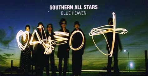 Southern All Stars Blue Heaven 8cm Cd J Music Italia