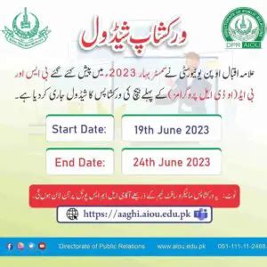 Aiou Schedule To Submit The Spring Semester Assignments