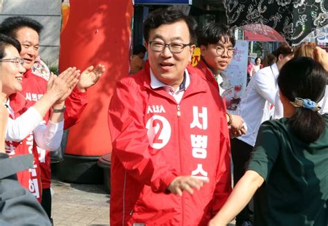 주간한국 6ㆍ13 지방선거 영남권