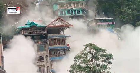 Himachal Pradesh Kullu Building Collapse Breaking News Hp Weather