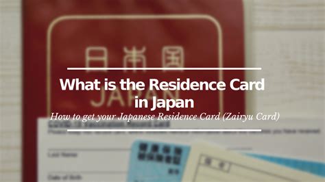 What is Residence Card in Japan - Japan Web Magazine