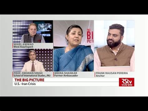 Rstv The Big Picture Us Iran Crises Insights Ias Simplifying Upsc