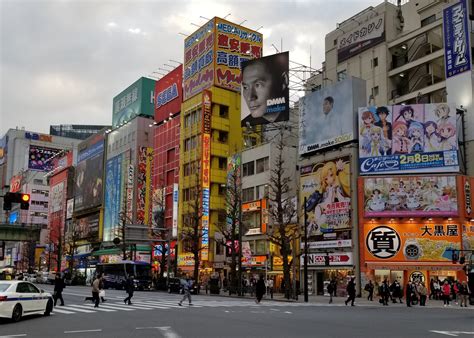 akihabara tokyo